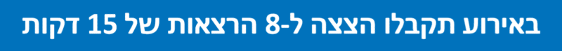 815b
